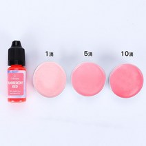 비누만들기 비누키트24 색 수지 안료 액체 DIY 양초 에폭시 금형 공예 비누 10ml, 17 Q