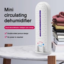 미니제습기 원룸 습도조절 곰팡이 붙박이장 신발 제습기 물 흡수 mini 실리콘 usb small mute 가정용 공기 분배기 욕실 사무실 자동차 공기, 협력사, 1개