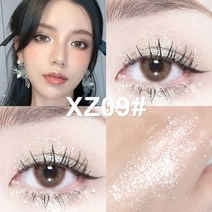 아이라이너 10 색 다이아몬드 샤이닝 리퀴드 진주 빛 글리터 하이라이트 섀도우 리퀴드, 09