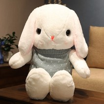 귀큰 토끼 바디필로우 인형 대형 보들 포근바디필로우 바디플로우 애착인형, 105cm, 화이트토끼 그레이옷