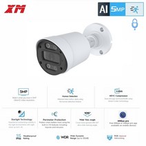 홈캠 가정용cctv 무선cctv ip카메라 스마트폰cctv 배터리씨씨티비 펫캠 베이비캠 가정 실시간 적외선 웹캠 실내외겸용 집캠 반려묘 홈캠 가정용cctv 무선cctv 펫캠, 1.3mp 카메라, 2.8mm