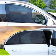 르반테모기장 차박커튼 안심포장, 트렁크 SUV(브라운)