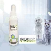 마스타나펫 반려견 영양제 미네랄워터 종합영양제, 1개, 네추널 활성 미네랄