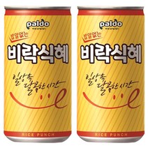 국민건강음료 밥알없는 전통방식 비락식혜 170ml 30캔 60캔 90캔 150캔