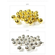 금방울/은방울/칼라방울/금은방울/만들기용방울, 캐릭터방울,캐릭터(소리-큼)