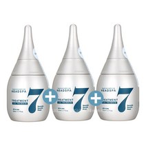 헤드스파7 헤드스파7 트리트먼트 더 프리미엄 50ml+50ml+50ml