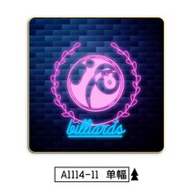 당구장 네온사인 네온등 LED 인테리어 조명 집들이 개업 오픈 선물, 70x70cm, L