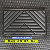 자동차 매트 스테인리스 스틸 페달 카펫 미끄럼 방지 내마모성 금속 알루미늄 합금 두꺼운 보호 기능 강화-115696, 단일옵션, 옵션08
