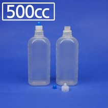 시럽병(이중마개) 500cc 10개/환병/플라스틱용기