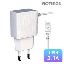 [비바워크] 엑티몬 가정용 일체형 충전기 2.1A [8 PIN / MON-TC2-210-8P], 상세페이지 참조, 상세페이지 참조