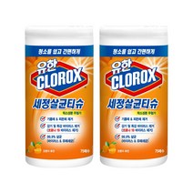 유한 크로락스 세정살균티슈 오렌지 퓨전 75매X2개 CLOROX, 2개