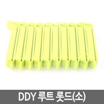 볼륨뿌리펌 루트 롯드 소 10개입 1Set 롯뜨 파마 29927EA, 본상품