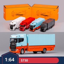 유아트레일러 자전거웨건 자전거유아트레일러 평로라 자전거짐받이 스카니아 s730 트랜스포터 모델 gcd 1:64 폐쇄형 더블 데크 트레일러, 하얀