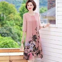 중년여성의류 여름 50대 60대 루즈핏 빅사이즈 원피스 엄마옷 미시스타일 마담브랜드의류