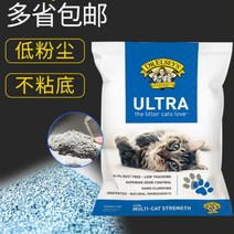 Dr Elseys Precious Cat Ultra 고양이 모래 미국 용품, 규격 사이즈g, 블루  (8.16kg)ml