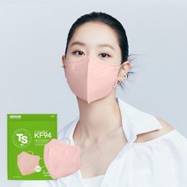 TS 가드 KF94 대형 마스크 코랄핑크 100매 5매입
