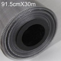 DSG 방충망 알루미늄 모기장 현관 창문 91.5cmX30m 백색, 구매수량/낱개