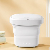 미니 접이식 세탁기 속옷 양말 휴대용 여행 분류 청소 220V, 01 WHITE_04 AU