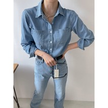 드라이 워싱 청남방 연청 진청