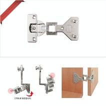 다용도 가구 장식장 옷장 제작 헤펠레 경첩 270도