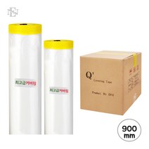 (투명 커버링테이프 900mm BOX) 카바링 테이프, 단품