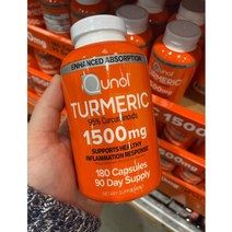 Qunol TURMERIC 큐놀 터메릭 강황 1500mg 대용량 180캡슐