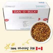 샘트리 귀리 그래놀라 오트밀 10kg 캐나다산 대용량 식사대용 시리얼, 1개
