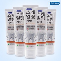 이밸런스 스케일링 미백 천연치약 5개, 단일속성