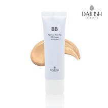 데일리시 아가리쿠스 톤업 비비크림 50ml + 마유 마스크팩 2장 증정, 1개