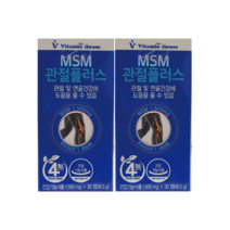 비타민하우스 엠에스엠 MSM 관절플러스 (초록잎홍합 보스웰리아 함유) 1550mg x 30정 2상자 (2개월분) 신포장