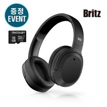 브리츠 BT4000 ANC 노이즈캔슬링 유무선 블루투스 헤드폰 블랙 구매사은품
