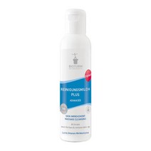 비오투름 어드밴스드 클렌징 밀크, 200ml x 1개