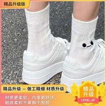스포츠 레저 보드화 트렌드 유행 클래식 보이핏 볼륨 가죽 패널 슈즈 ULZZANG 캐쥬얼 운동 스니커즈 4997733558