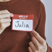 [스티커 명찰] 쉽고 간편하게 옷에 붙이는 명찰, 블루(20매)