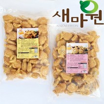 새마원 우리쌀 미니붕어빵 1kg-8봉(팥 / 슈크림) 1봉(50개전후), 단팥앙꼬-4봉+슈크림-4봉