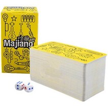 해외 카드 마작 카드 게임 클래식 중국 타일 홈 파티 용품 데크 플레이 세트 남성 여성, 01 mahjong