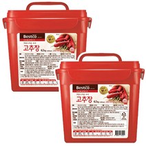 베스트코 고추장 6.5kg x 2통