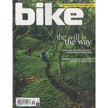 Bike Magazine (월간) : 2016년 11월