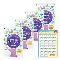 Kyowa 발효 바이오 오르니틴 90 마리 × 4 개 세트 (약 60 일분) (아미노산 / 오르니틴 / 보충제 / 보충제) 음주 잊지 방지 체크 시트 協和発酵バイオ オルニチン 90