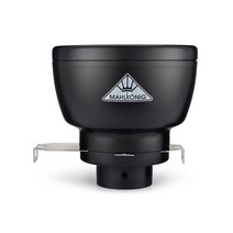 말코닉 EK43 EKK43 EK43S 원두 빈 컨테이너 커피 그라인더 250g