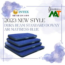 2023 NEW INTEX 정품 듀라빔 다우니 블루 클래식 블랙 에어매트 AND 프리미엄 바닥강화코팅 캠핑매트, 캠핑매트 엔틱그린 (특대형)
