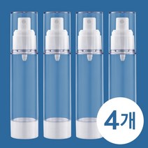 휴대용 진공 화장품 스프레이 공병(50ml ), 4개