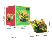 레고 호환 블럭 크리에이티브 새해 일어나는 사자 기린 빌딩 블록 세트 럭키 잉어 중국 문화 봄 축제 DIY 벽돌 장난감 홈 장식 선물, With Box 4