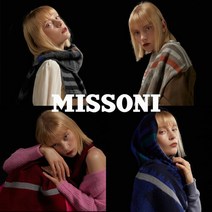 미쏘니 MISSONI 일마레 울 머플러