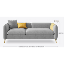 골드 럭셔리 패브릭 소파 1인 2인 3인 미니쇼파 14종, 그레이_2인 (140)