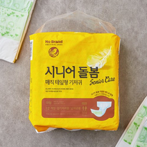 노브랜드 시니어돌봄 매직테잎형 기저귀 12p x 2개, 12p x 2