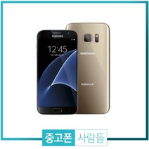 삼성 갤럭시S7 중고폰 휴대폰 게임폰, 랜덤빠른배송, 갤럭시S7 32G A등급