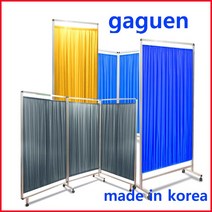 <온리가구엔®> 알루미늄병원이동형칸막이 파티션 탕비실 요양원 진료실 물리치료실, 07그레이(방염커텐)” class=”wr-img”></a></div>
</div>
</div>
</div>
<div class=