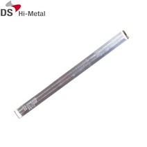 덕산하이메탈 S63S-B20 500g 일반바납 유연바납