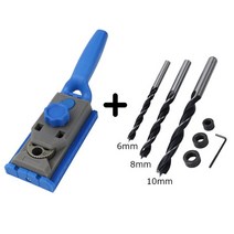 포켓 홀 맞춤 지그 키트 6/8/10/12mm 드릴 가이드 스트레이트 경사 구멍용 핸들 마킹 포함 멀티 목공 도, Type-B